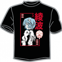 1856-EVANGELION Rei