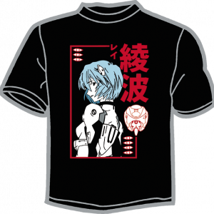 1856-EVANGELION Rei