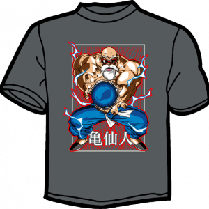 1765-DRAGON BALL