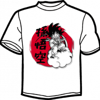 1946-GOKU NUBE VOLADORA