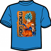 1762-DRAGON BALL