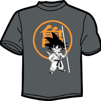1763-DRAGON BALL