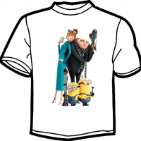 0341-MINION ARMAS 