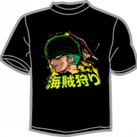 1773-ONE PIECE GORRA