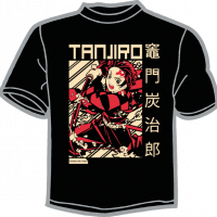 1828-TANJIRO 1