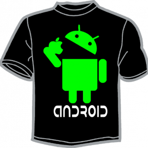 0984-ANDROID COMEINDO MANZANA