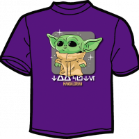 1928-BABY YODA