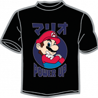 1939-MARIO ONE UP CIRCULO 