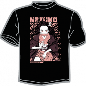 1827-NEZUKO 1