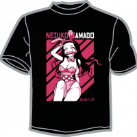 1938-NEZUKO BUNNY