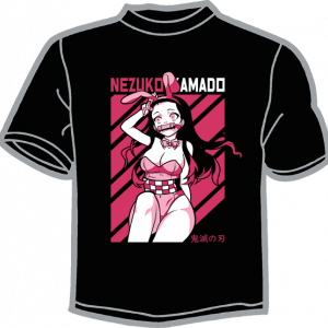 1938-NEZUKO BUNNY