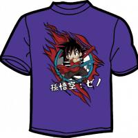 1766-DRAGON BALL